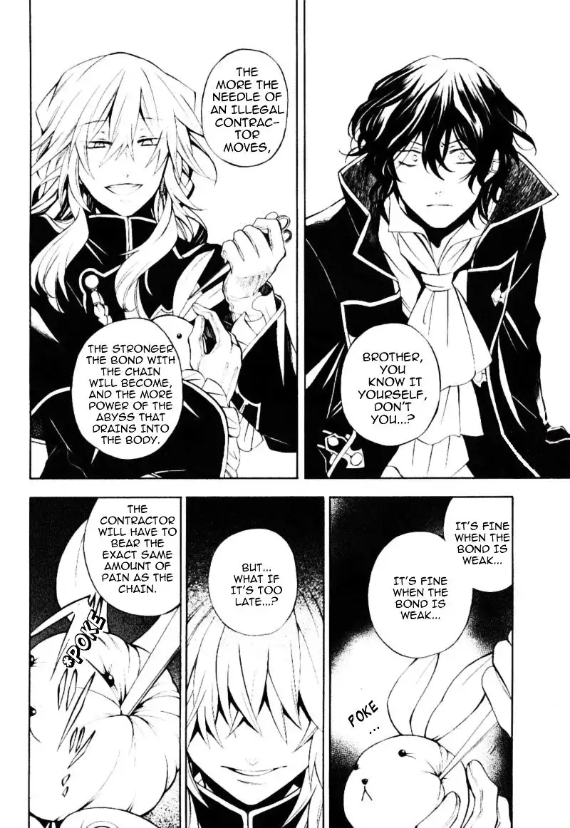 Pandora Hearts Chapter 33 39